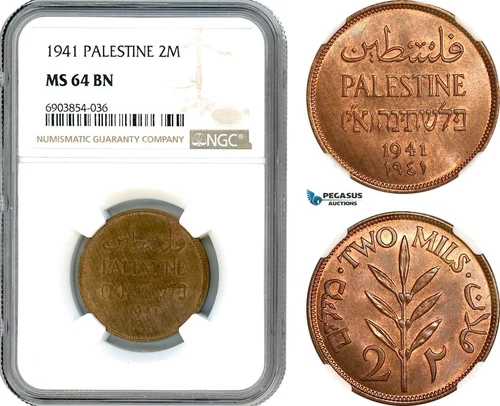 AK259, Palestine, 2 Mils 1941, London Mint, NGC MS64BN
