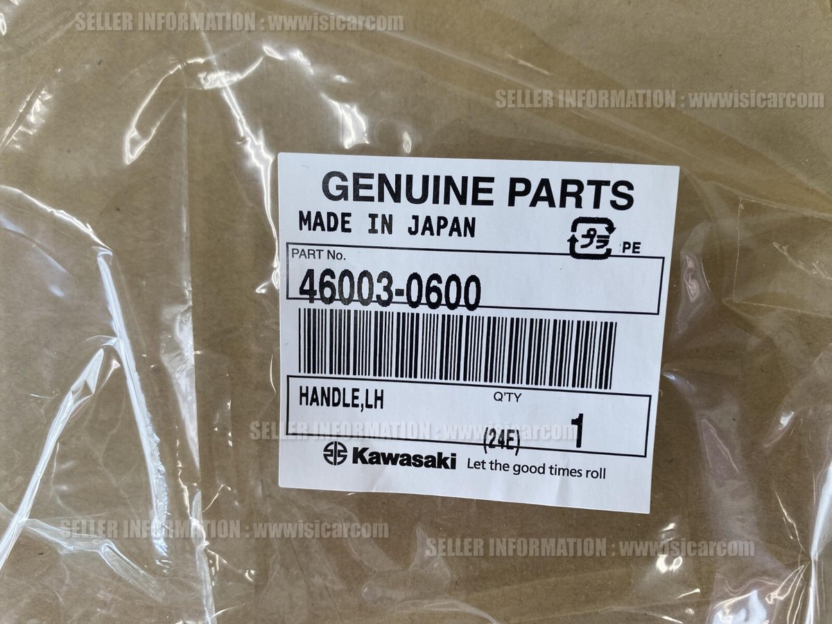 KAWASAKI NINJA ZX-6R 2013 - 2025 HANDLE, LH 46003-0600 handlebar