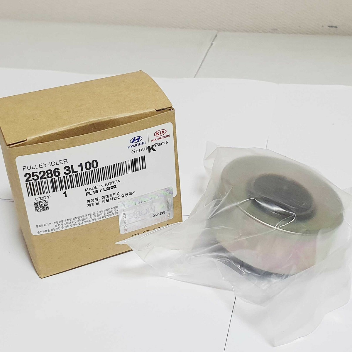 Genuine 252863L100 Belt Idler Pulley For KIA SORENTO 3.3L 3.5L 3.8  