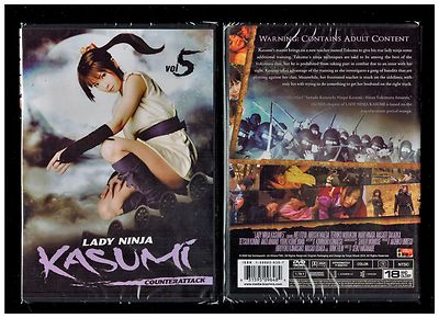 Lady Ninja Kasumi, Vol. 5: Counter Attack (Brand New DVD, 2010)