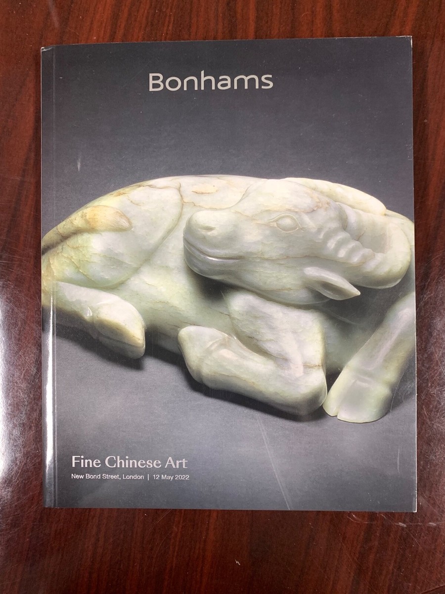 Bonhams Chinese art 中国美術 オークションカタログ lasieexotique.com | Bonhams 2016