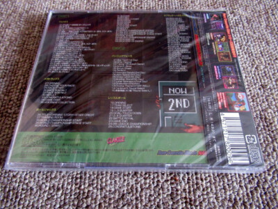 CD Rom Cassette Disc In NAMCO BANDAI Games Inc. MegaDrive