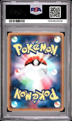 Mega Tokyo's Pikachu - 098/XY-P 098/XY-P XY-P: Xy Promos Regular