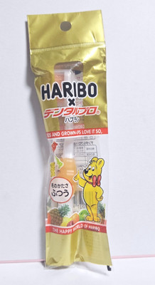 Zahnbürste HARIBO Dental Pro Erwachsene 13cm Orange Super Mini Größe Selten