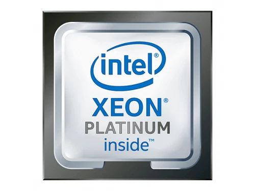 SR3BB Intel Xeon P8164 2GHz 26C 150W | REF
