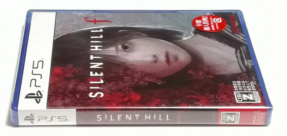 Silent Hill f  (PlayStation 5) Japan Import Brand New [Multi-Language] - Image 4 of 4