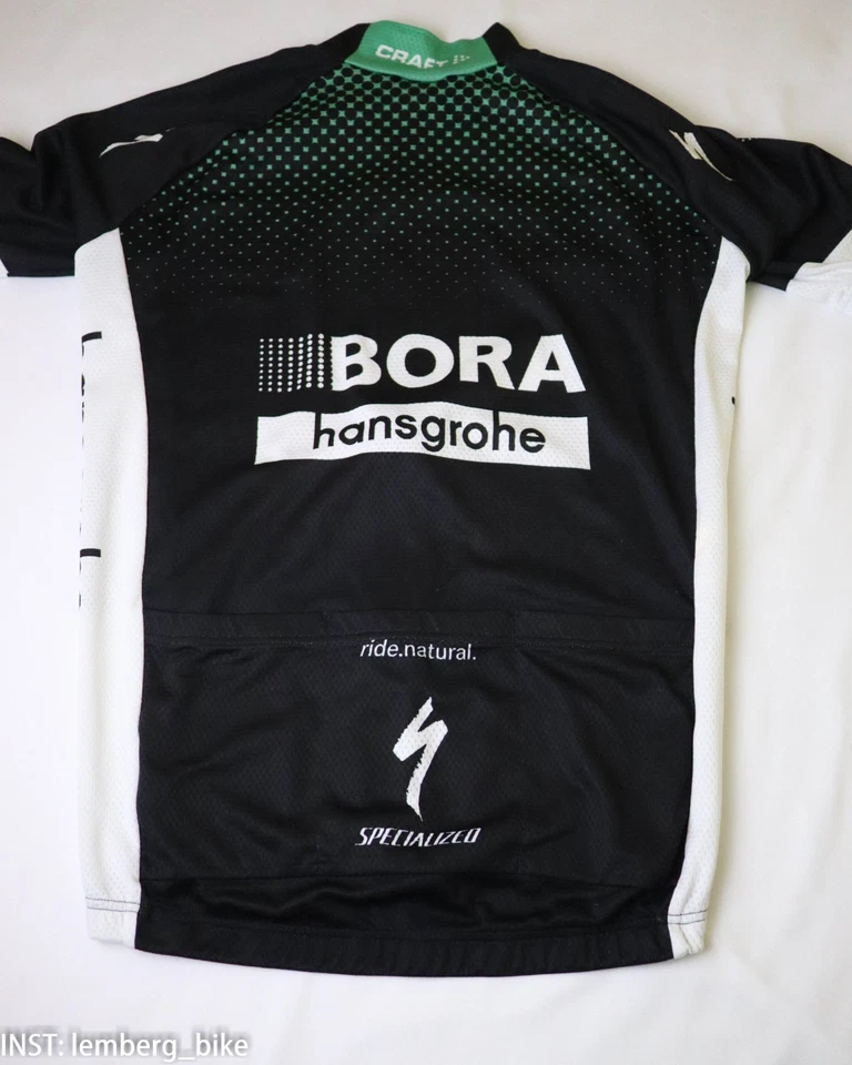 Juego de ciclismo Bora Hansgrohe 2017 (S) #401 Foto 3 de 4