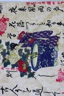 Set of 5 Japanese Style Cloth Napkins 15" x 15.5" — photo 4