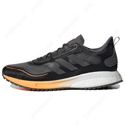 adidas Supernova C.Rdy FV4761