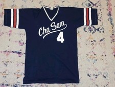 Vintage 1960s Russell Southern Athletic Shirt Jersey Medium Made In USA baseball
