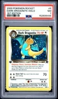 2000 POKEMON ROCKET 1ST EDITION #5 DARK DRAGONITE-HOLO PSA 7