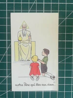 vt234 Pious Image - Our Father in Heaven