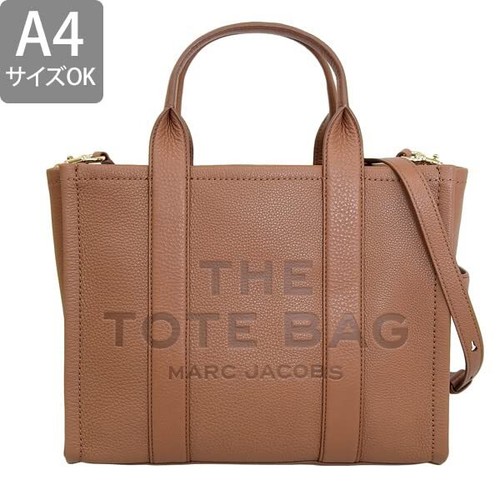 MARC JACOBS Traveler Leather MINI Tote Bag H009L01SP21 212 ARGAN OIL BROWN N2 - Bild 2 von 6