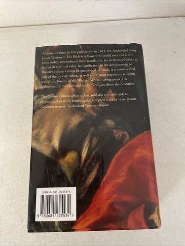 THE BIBLE King James Version HC/DJ 1957 COLLINS Hardcover with Dust Jacket - Picture 2 of 12