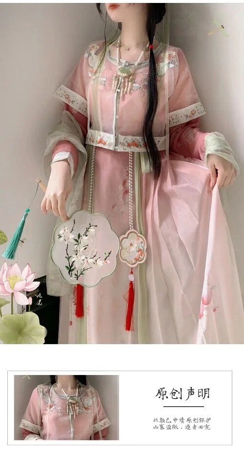 VETEMENTS Abito cinese Hanfu ricamo rosa quotidiano stile carino pezzo unico vestiti abiti