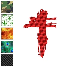 Grunge Brush Stroke Cross, Vinyl Decal Sticker, 40 Patterns & 3 Sizes, #6828