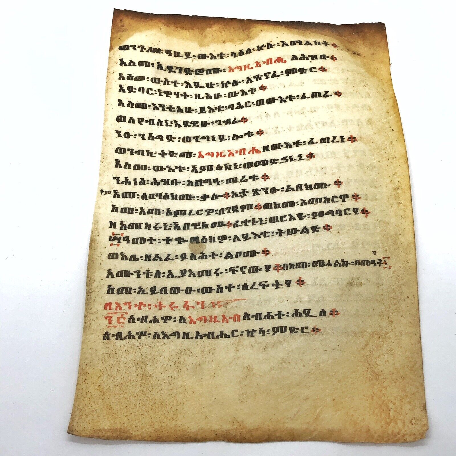 Medieval Ethiopian Coptic Christian Vellum Manuscript Leaf Circa 1500-1800’s - B