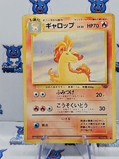 Rapidash 078 Japanese Jungle Pokemon HP