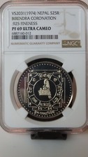 1974 Nepal .925 SILVER 25 Rupees BIRENDRA Shah CORONATION Rare Coin NGC PR69