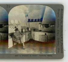 Interior Peasant Home Valencia Spain Keystone Stereoview