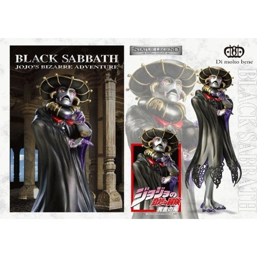 Statue Legend Jojo S Bizarre Adventure Part 5 Black Sabbath Pvc Figure Di Mo For Sale Online Ebay