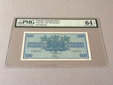 Finland 500 Markkaa P-96a 1956  PMG 64 EPQ