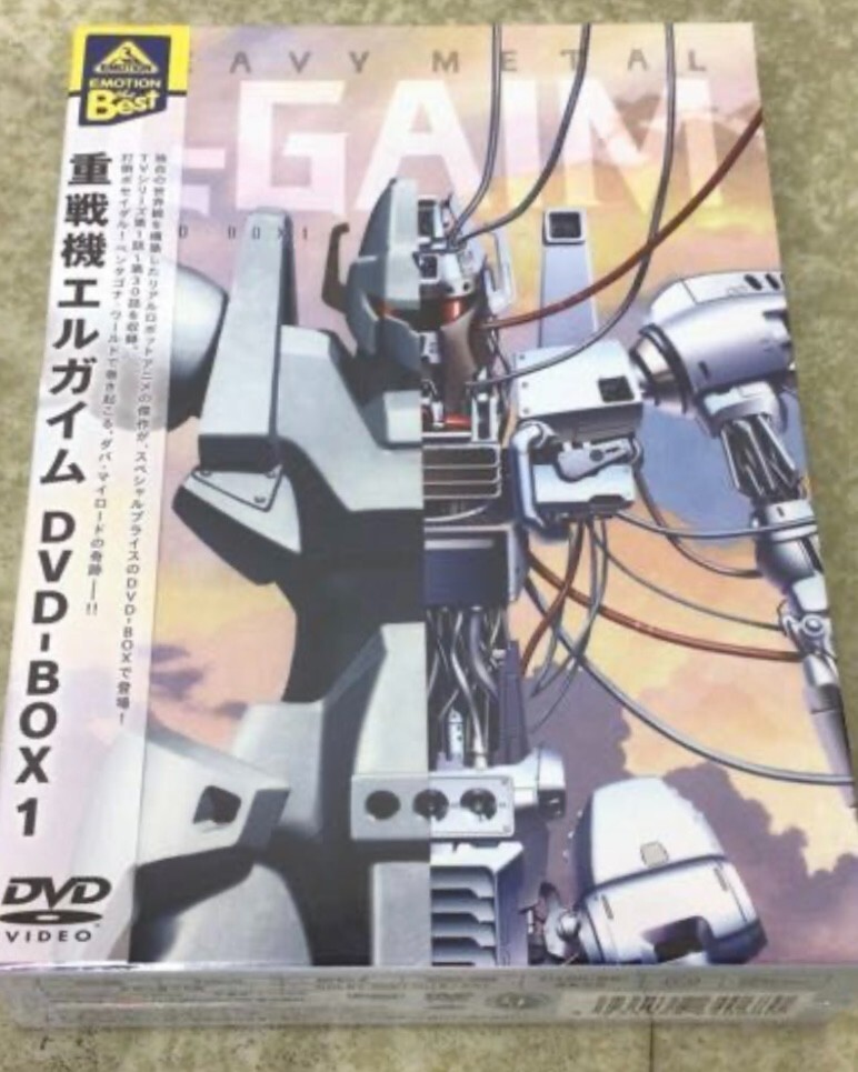 EMOTION the Best 重戦機エルガイム DVD-BOX 1＆2巻 【公式通販