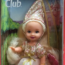 Kelly Club Princess Kelly Doll Mattel 1999