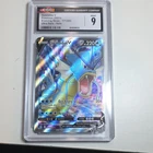 CGC 9 Gyarados V Full Art Ultra Rare Holo 171/203 2021 Pokémon Evolving Skies