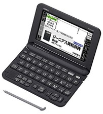 Casio electronic dictionary Data Plus 6 high school model XD-G4800BK black cont