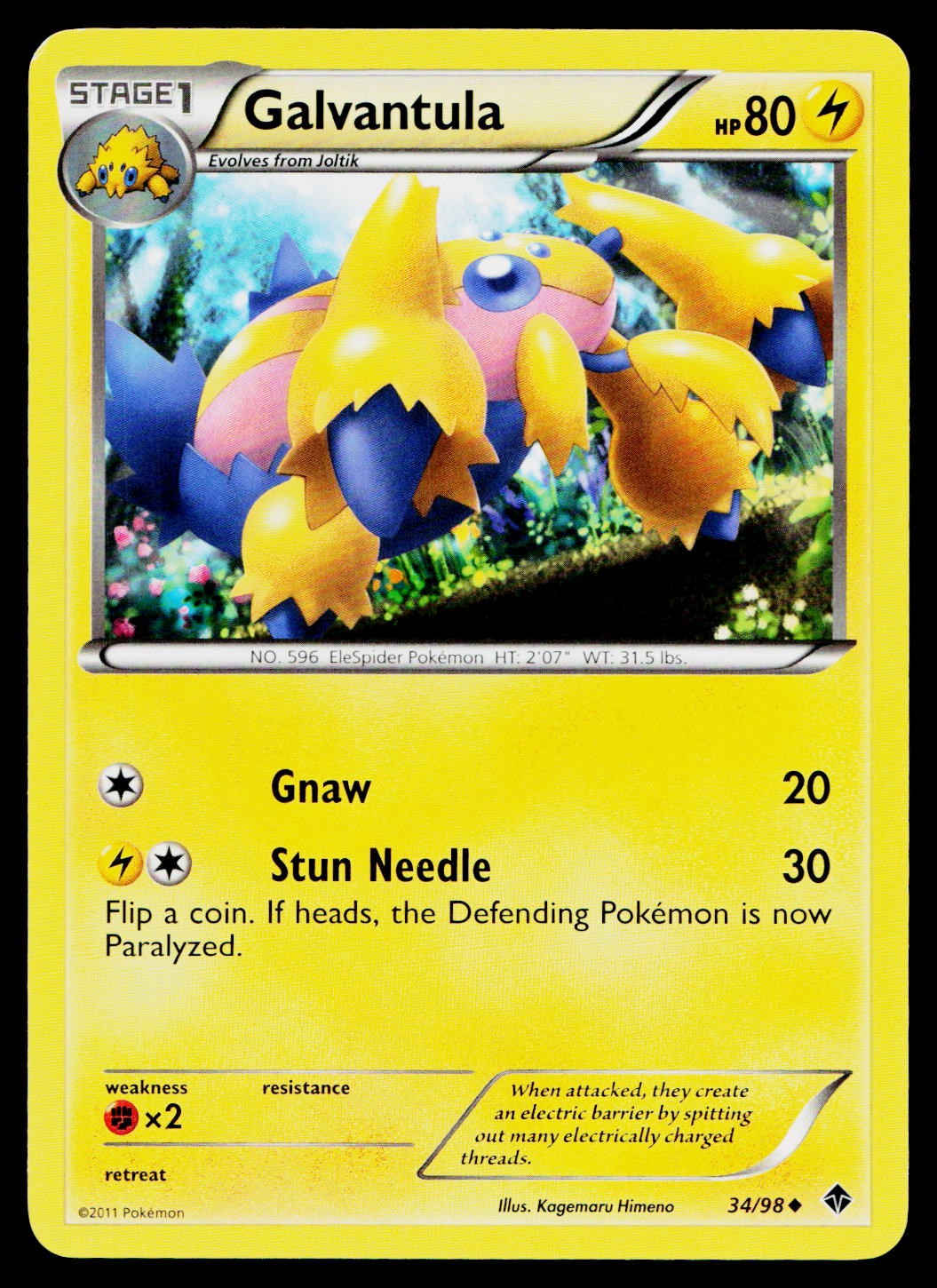 Galvantula 34/98 Uncommon Emerging Powers Pokemon