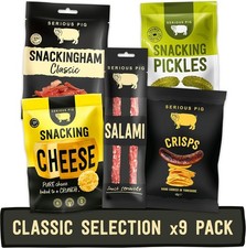 Serious Pig Classic Selection Box Gourmet Snack Hamper with Cheese Salami
