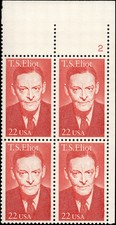 US Scott # 2239, T. S. Eliot, Poet, Plate Block of (4) 1986 22¢ Stamps, MNH