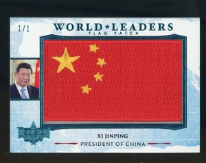 World Leaders Trading Cards | eBay