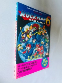 Rockman Megaman 6 The greatest battle in history! Strategy Guide Book 1st Ed NES