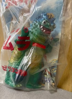 Bemular Billiken Soft Vinyl Puppe Figur Japan Ultraman Kaiju Showa seltenes S...