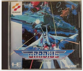 GRADIUS SALAMANDER DETANA TWINBEE PARODIUS 4 SET PC ENGINE HUCARD NEC KONAMI