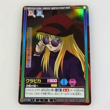 HUNTER HUNTER Carddass Kurapika To the Battlefield C133
