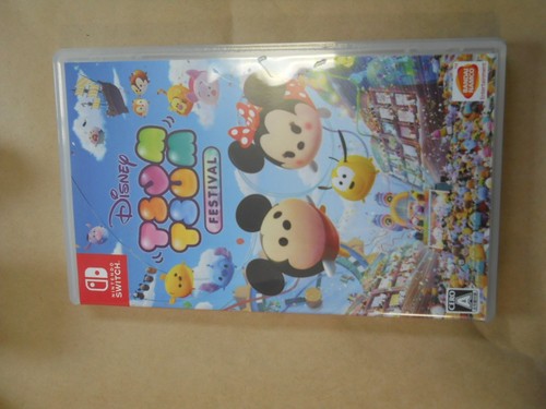 Nintendo Switch Disney Tsum Tsum Festival Set mit Spiel + andere Full Set Funktioniert Sehr guter Zustand-2 - Bild 20 von 24