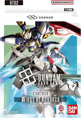 Gundam Card Game Start Deck ST02 Wings of Advance japan pre order