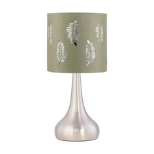 Modern Brushed Chrome Touch Operated Table Lamp Bedside Light Fern Shade