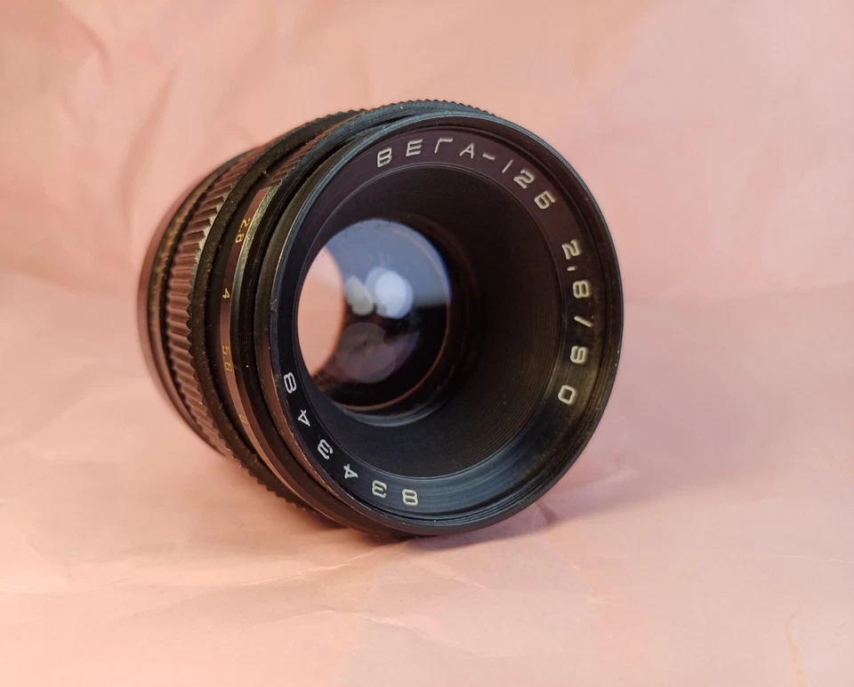 Vega-12B 90mm f2.8 Lens | Soviet Medium Format | Serviced & Tested | Kiev-88 - Image 4 of 4