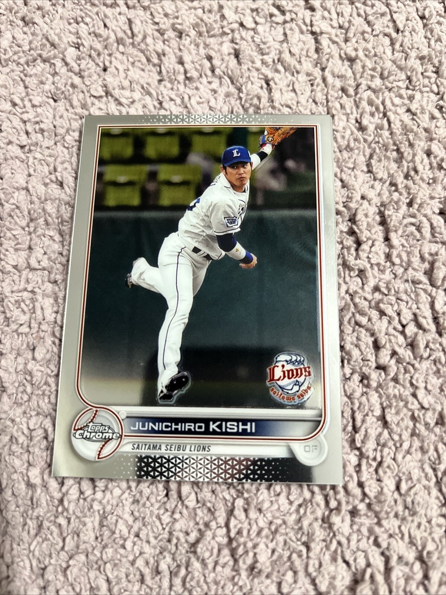 2022 Topps Chrome NPB Nippon Professional Baseball - Junichiro