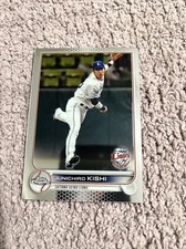 2022 Topps Chrome NPB #89 Junichiro Kishi Saitama Seibu Lions