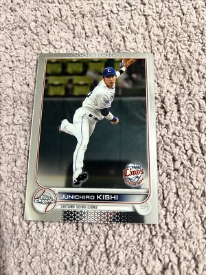 その他 Topps  npb2022 2022 Topps Chrome NPB Nippon Professional Baseball - Junichiro