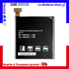 BATTERIE DE REMPLACEMENT NEUVE POUR LG BL-T3 POUR OPTIMUS VU 2300mAh