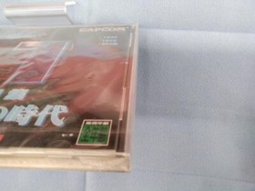 SS SEGA SATUN CAPCOM GENERATION 1 NEW SEALED JPN IMPORT