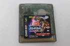 Space Net Cosmo Red Nintendo Gameboy Color GBC Japanese Cartridge Tested