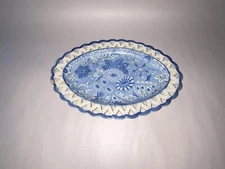 Staffordshire Spode Floral Reticulated Tray Ca. 1825 Transfer