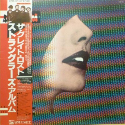 The Great Lost Stranglers Album LP Japan w Lyrics Sheet & OBI